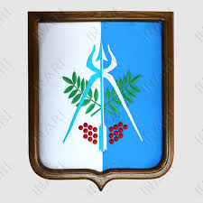 Заметка о гербах