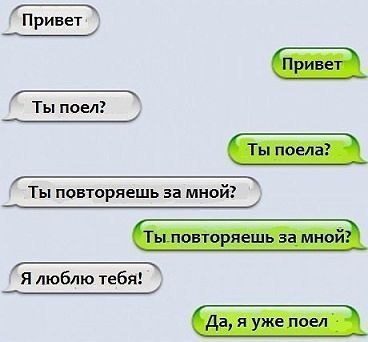 Капля позитива