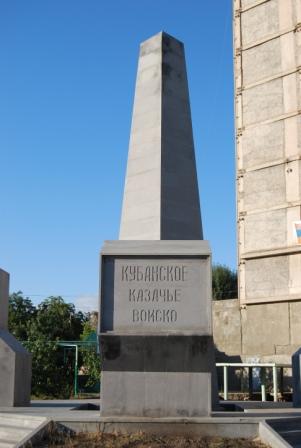 Армяне...