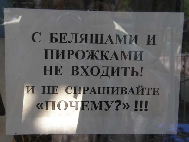 Маразмы и просто позитивные картинки