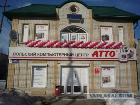 Часы в наших городах