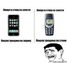 Я в полном шоке и страхе!