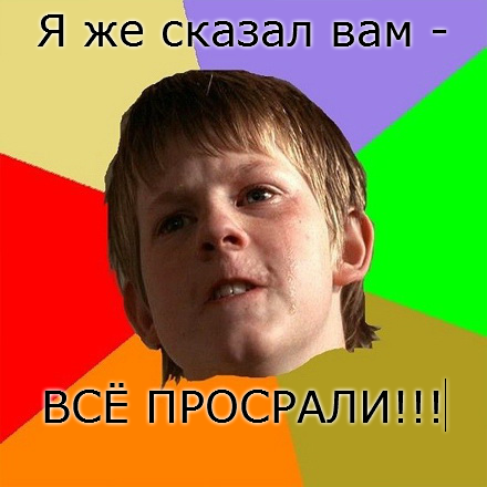 Наш экспорт - не только нефть и газ