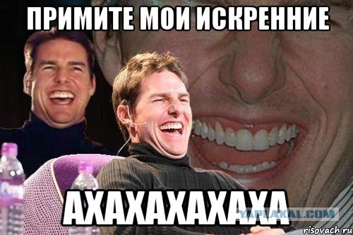 Чуркин отбрил украинца