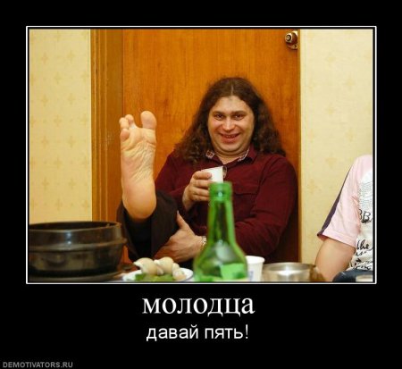 Смешные картинки и комментарии