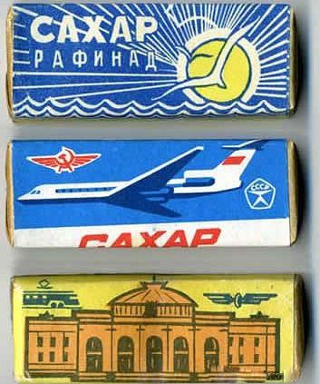 Куда пропали эти продукты? ностальгии пост!