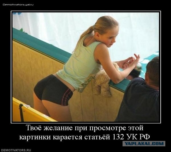 Мне нравится летняя мода!