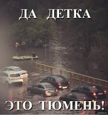 Люблю свой кусочек Рая на земле...