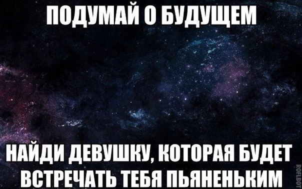 Смешные комментарии из социальных сетей 15.11.14
