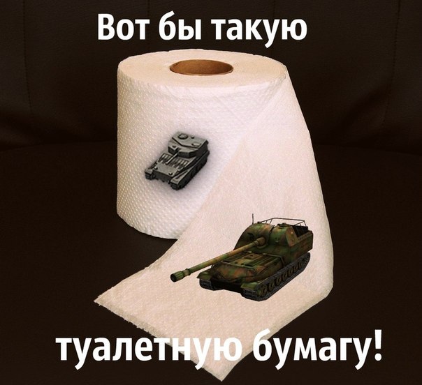 Wargaming 16
