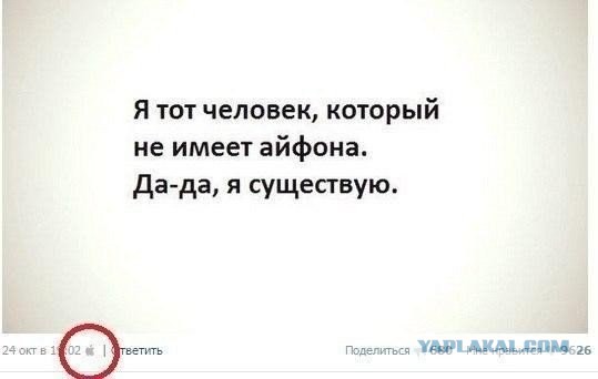 Смешные комментарии из социальных сетей,