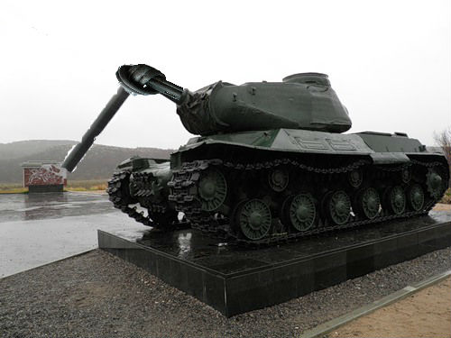 Памятник Ис-2