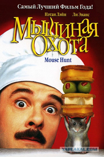 20 комедий для зимнего вечера