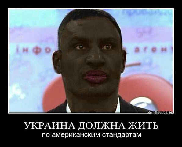 Как сейчас живет Донецк