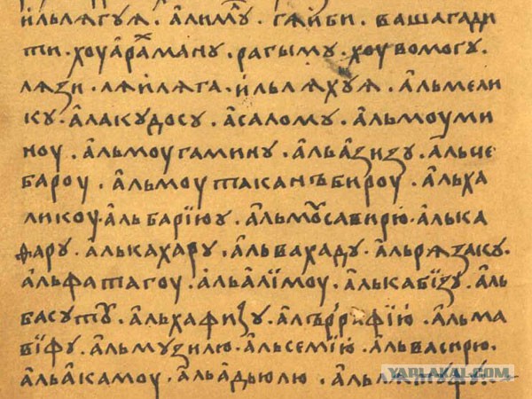 Ветеран «Альфы»: Теракт в Париже похож на плохой с
