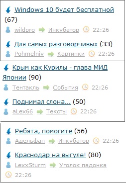 Люблю ЯП за такие случайности