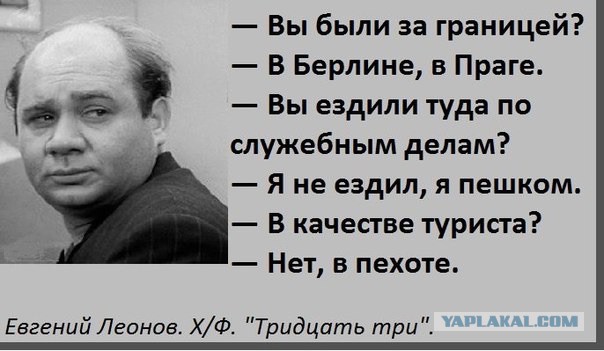 Демотиваторов пост