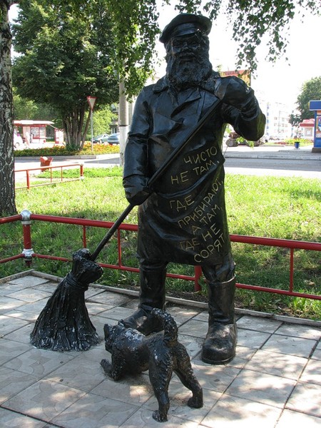 Работникам ЖКХ посвящается.