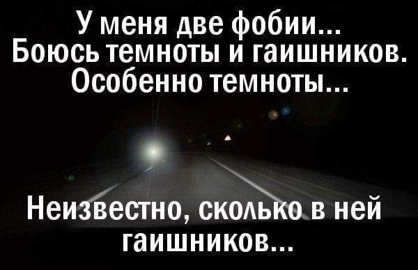 Картинок пост