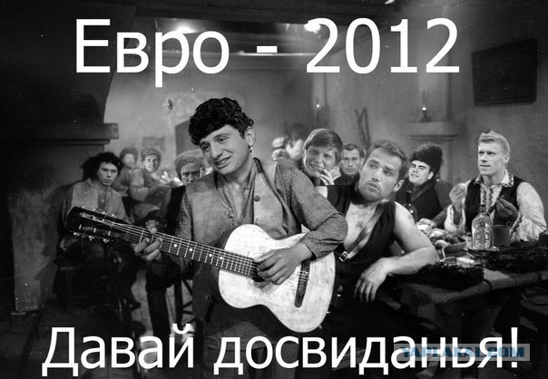 Те, кого подвела сборная России