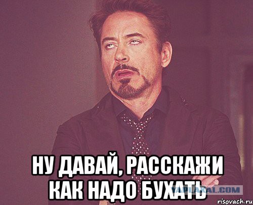 Обдолбанный, типо спецназовец ГРУ