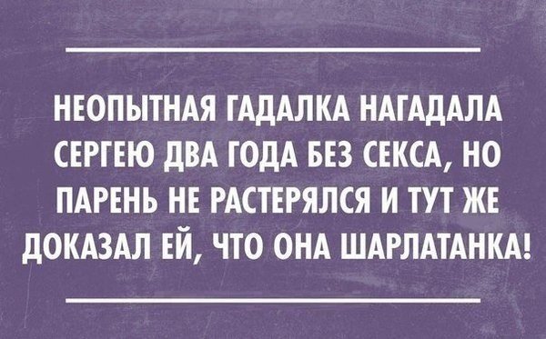 Очередная порция картинок