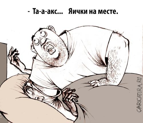 Сварил яйцо вкрутую, а скорлупа немного треснула