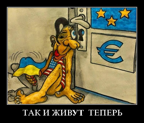 Авалс Ениарку!
