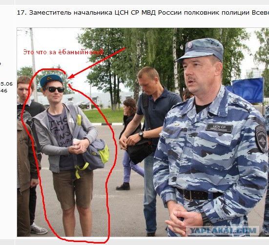 Как я в спецназе полосу препятствий не прошёл