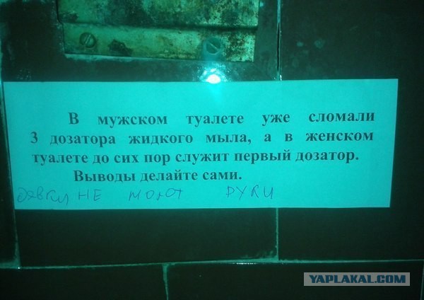 Картинки разные