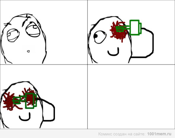 Картинка миксер в глаза