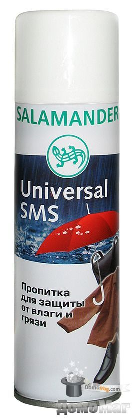 Это просто... Чудо какое-то!