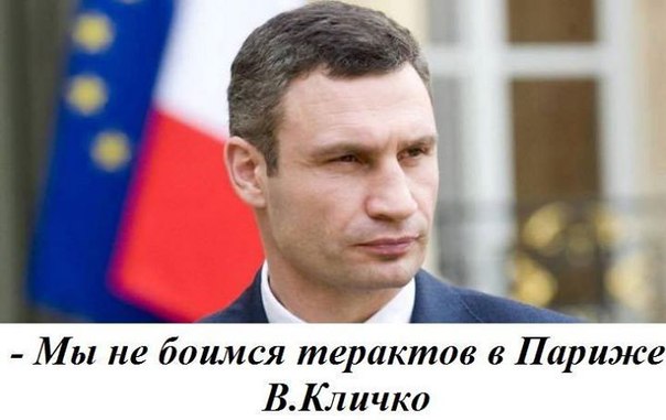 Москва допустила реструктуризацию долга Украины