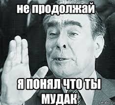 Эрдоган угрожает России