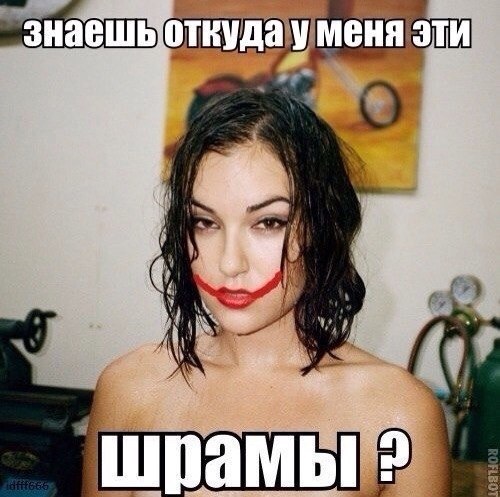 Картинки, надписи