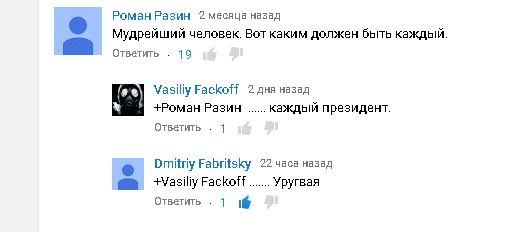 Марихуана, аборты и радикальные реформы
