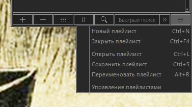 Два года назад вышла последняя версия Winamp