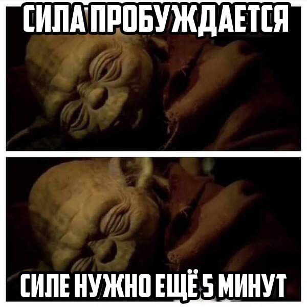 А давайте улыбнёмся