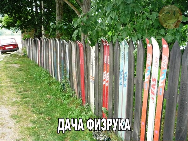 Картинки разные с просторов