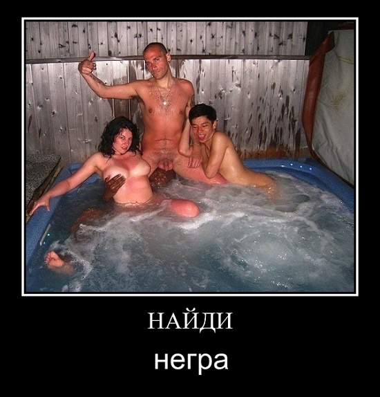 Весёлые картинки в чёрной рамке