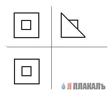 Задачи на логику и сообразительность