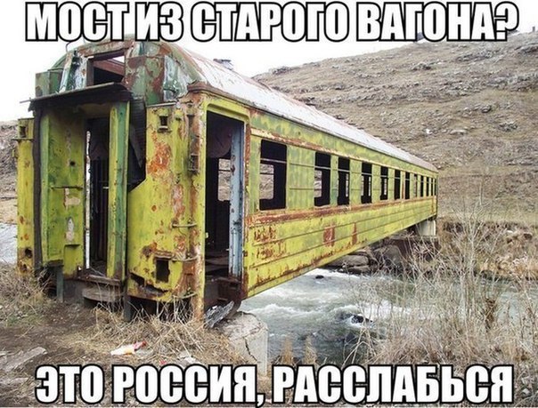 Подборка прикольных картинок