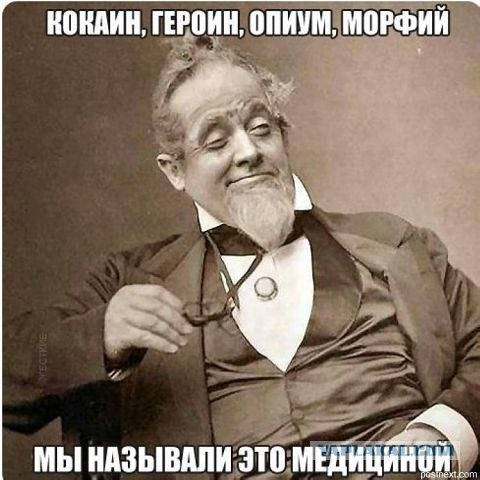 Спецоперация в Колумбии: изъяты ТОННЫ наркоты