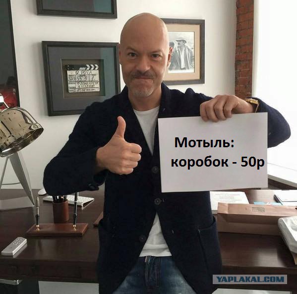 Интернет-пользователи иронично «затроллили» флешмоб звезд шоу-бизнеса