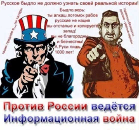 10 политических картинок часть 22