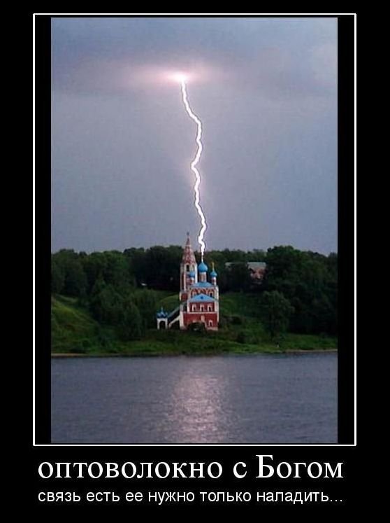 Веселые картинки