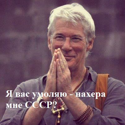 Скупают гири-неваляшки СССР дорого - зачем?
