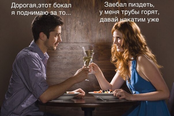 Кризис - кушать стало нечего...