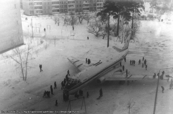 Дарите детям самолёты!