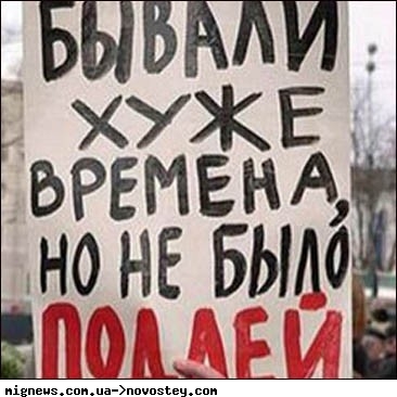 В Волгограде 24-летняя мать троих детей повесилась из-за нищеты
